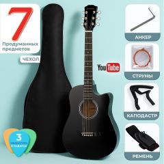 Акустическая гитара Levinson LA-D38-BK Pack 1, Цвет вариация: Черный, Корпус: с вырезом, Комплектация: с комплектом, Размер: 38