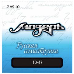 Струны для акустической гитары 7-ми струнной Мозеръ 7AS-10 фото 1 | Интернет-магазин Bangbang