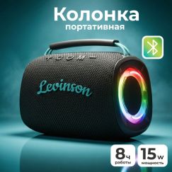 Портативная колонка Levinson L15 DRIVE Bluetooth 15Вт