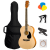 Акустическая гитара Levinson LA-3910 NA Pack 2, С подключением: Нет