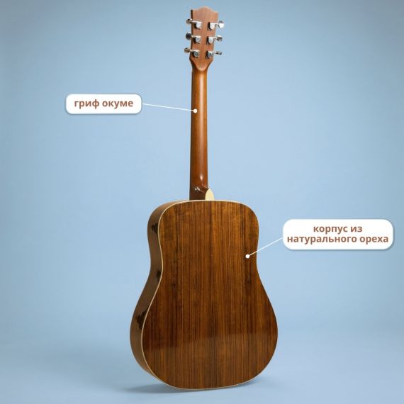 Гитара акустическая Levinson Acoustic Gold N1, изображение 3