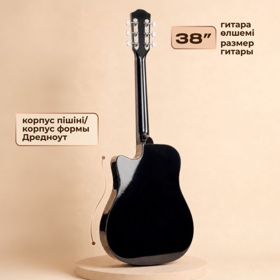 TUKKA TS-38-D BK Pack 1 черная, изображение 4