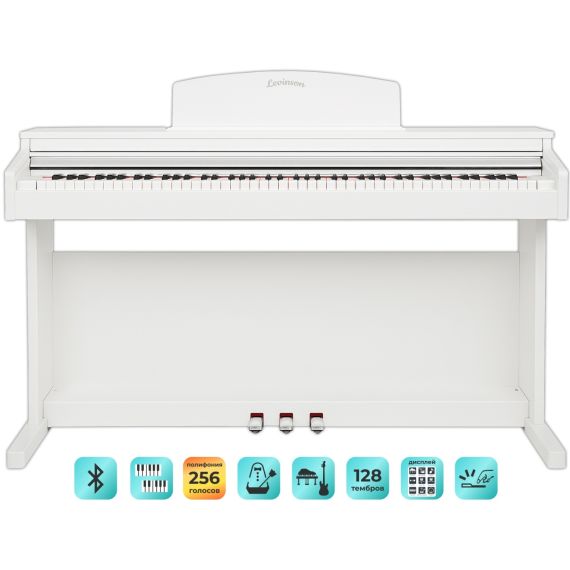 Цифровое пианино Levinson LDP-450 WH белое