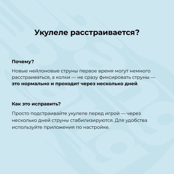 Укулеле концертная Levinson UTC-500 NA, изображение 5