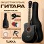 TUKKA TS-38-D BK Pack 1 черная